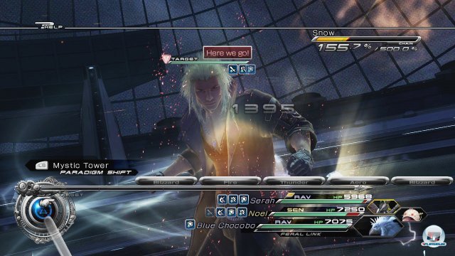 Screenshot - Final Fantasy XIII-2 (360) 2351232