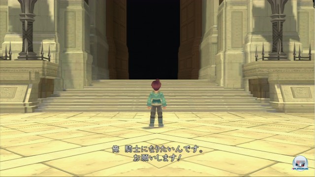 Screenshot - Tales of Graces (PlayStation3) 2222867