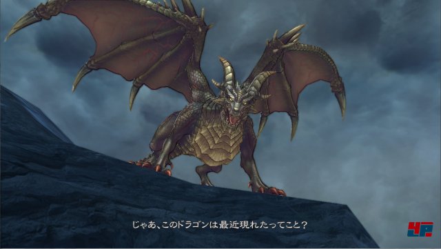 Screenshot - Tales of Zestiria (PlayStation3) 92479520