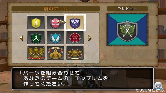 Screenshot - Dragon Quest X Online (Wii) 2303892