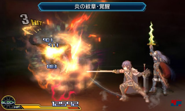Screenshot - Project X Zone 2: Brave New World (3DS) 92513661