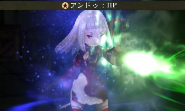 Screenshot - Bravely Second (3DS) 92499390