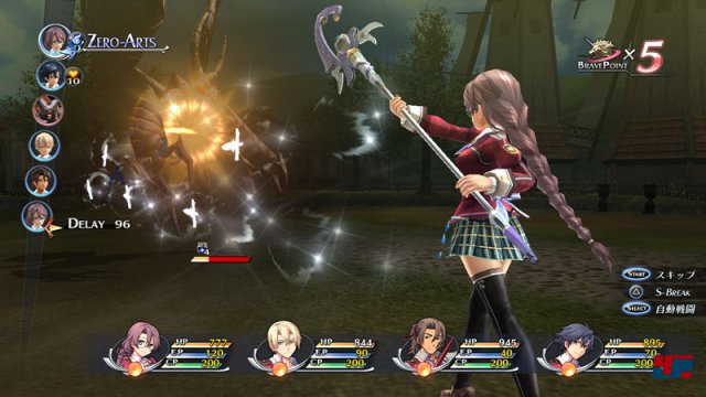 Screenshot - The Legend of Heroes: Trails of Cold Steel (PlayStation3) 92506635