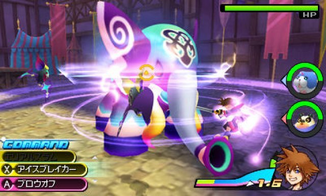 Screenshot - Kingdom Hearts 3D: Dream Drop Distance (3DS) 2304657