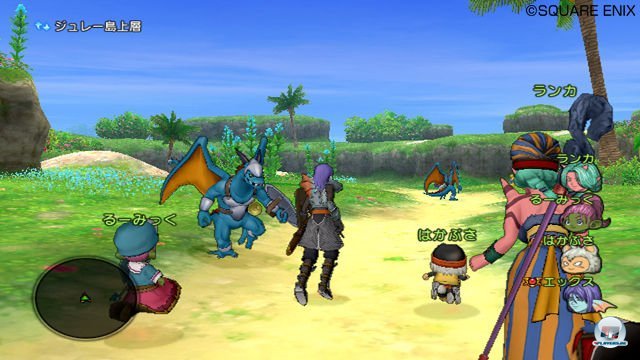 Screenshot - Dragon Quest X Online (Wii) 2287242