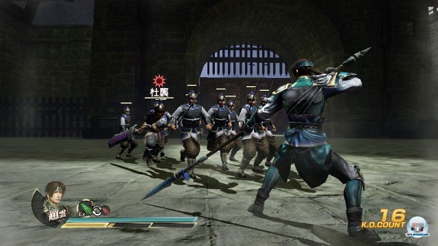 Screenshot - Dynasty Warriors 8 (PlayStation3) 92433677