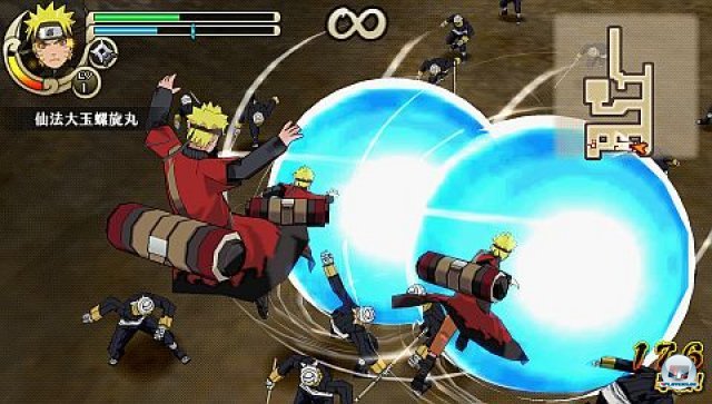 Screenshot - Naruto Shippuden: Ultimate Ninja Impact (PSP) 2265902