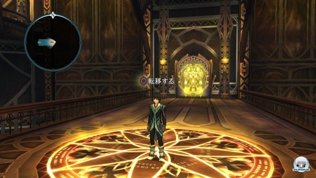 Screenshot - Tales of Xillia (PlayStation3) 2235479