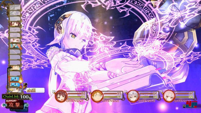 Screenshot - Atelier Sophie: The Alchemist of the Mysterious Book (PlayStation3) 92511931