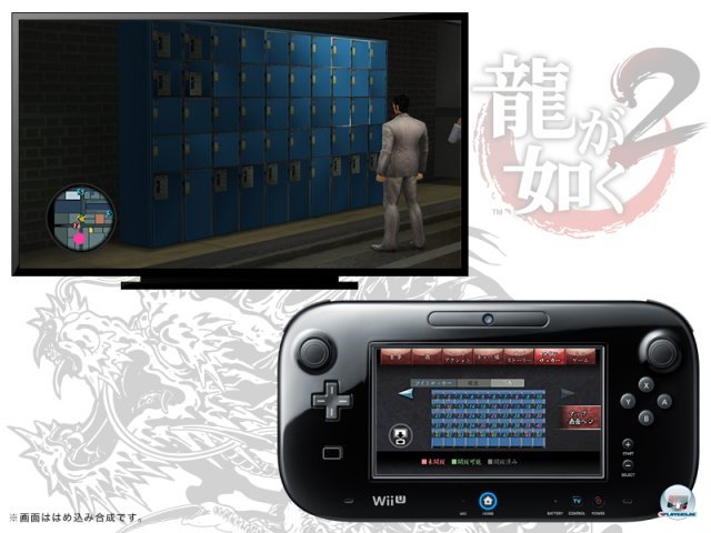 Screenshot - Yakuza 1&2 HD (Wii_U) 92461028