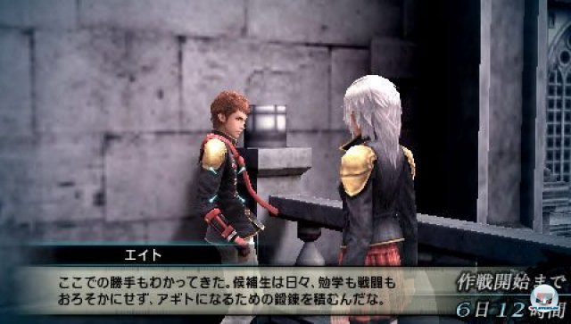 Screenshot - Final Fantasy Type-0 (PSP) 2260687