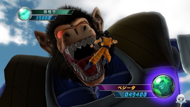 Screenshot - DragonBall Z: Ultimate Tenkaichi (PlayStation3) 2237003