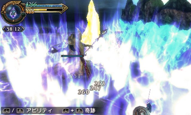 Screenshot - Final Fantasy Explorers (3DS) 92489452