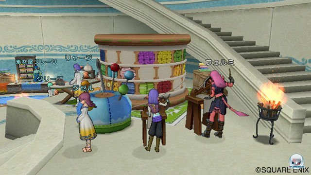 Screenshot - Dragon Quest X Online (Wii) 2300362
