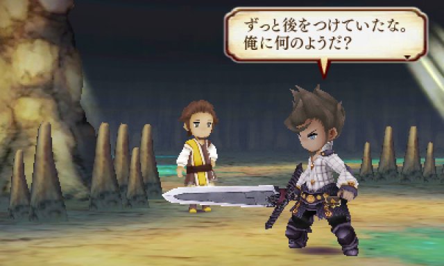 Screenshot - The Legend of Legacy (3DS) 92491173