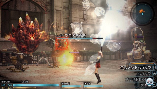 Screenshot - Final Fantasy Type-0 (PSP) 2282447
