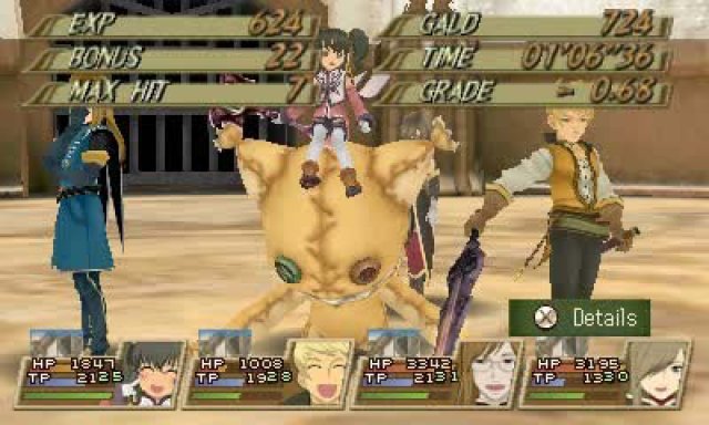 Screenshot - Tales of the Abyss (3DS) 2292257