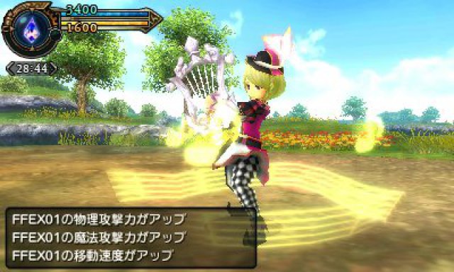 Screenshot - Final Fantasy Explorers (3DS) 92493082