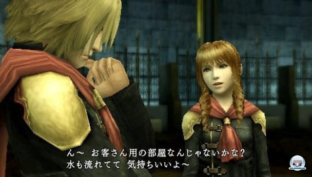 Screenshot - Final Fantasy Type-0 (PSP) 2260567