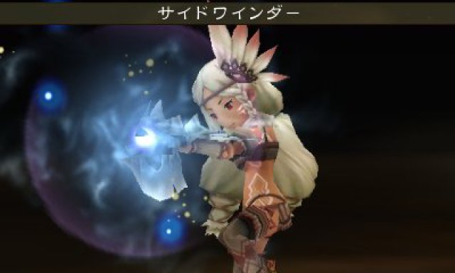 Screenshot - Bravely Second (3DS) 92498319