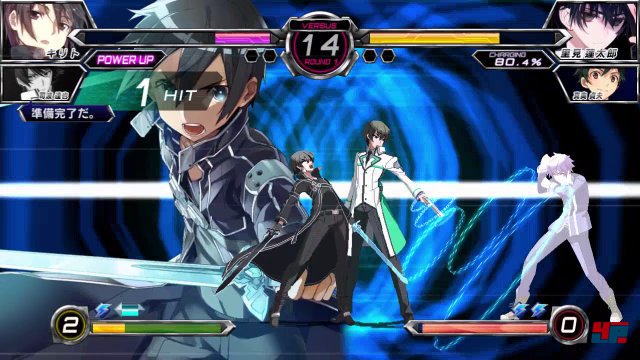 Screenshot - Dengeki Bunko: Fighting Climax (PlayStation3)