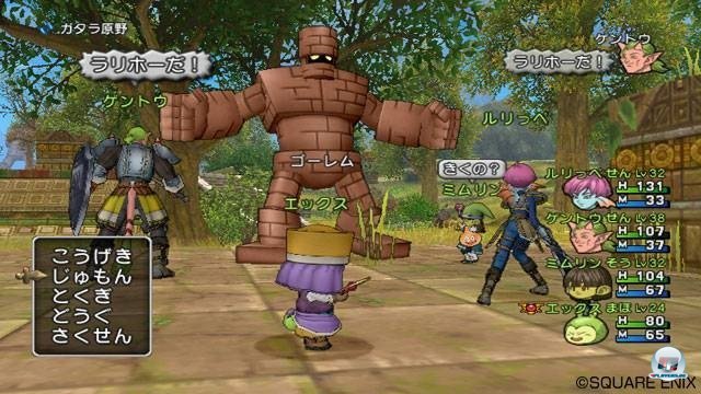 Screenshot - Dragon Quest X Online (Wii) 2282092