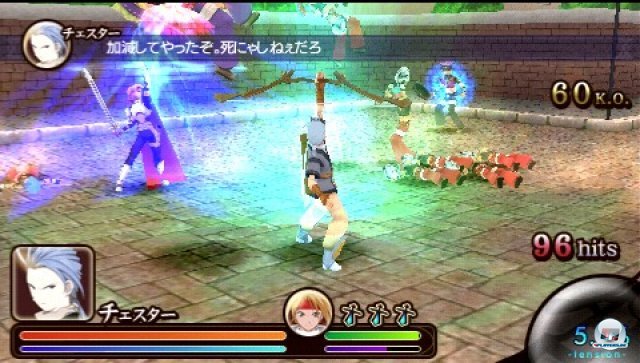 Screenshot - Tales of the Heroes: Twin Brave (PSP) 2287392
