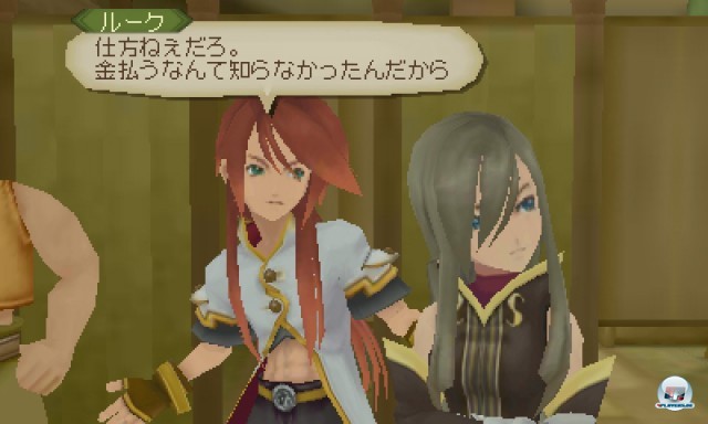 Screenshot - Tales of the Abyss (3DS) 2237319