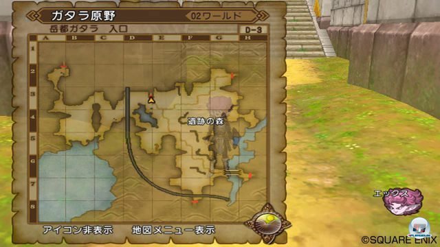 Screenshot - Dragon Quest X Online (Wii) 2280407