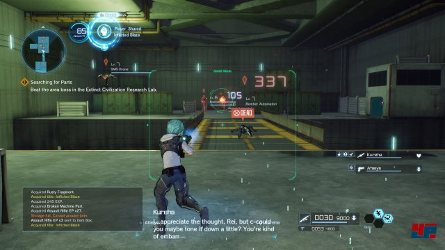 Screenshot - Sword Art Online: Fatal Bullet (PC)
