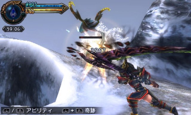 Screenshot - Final Fantasy Explorers (3DS) 92491132