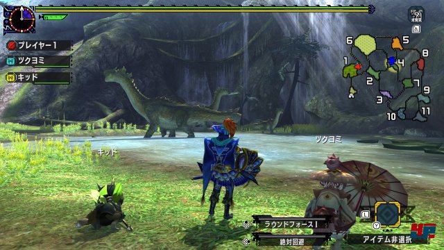 Screenshot - Monster Hunter XX (Switch) 92548363