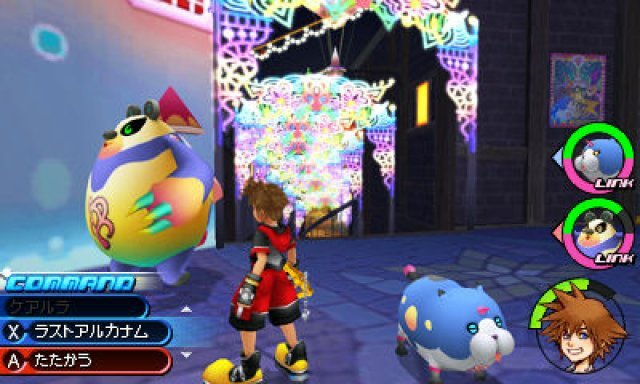 Screenshot - Kingdom Hearts 3D: Dream Drop Distance (3DS) 2304847