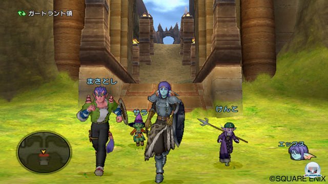 Screenshot - Dragon Quest X Online (Wii) 2303847