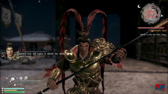 Screenshot - Dynasty Warriors 9 (PlayStation4Pro) 92559765