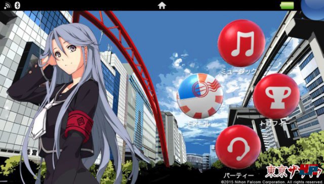 Screenshot - Tokyo Xanadu (PS_Vita) 92500609