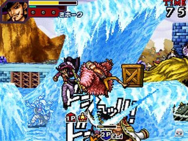 Screenshot - One Piece: Gigant Battle (NDS) 2216502