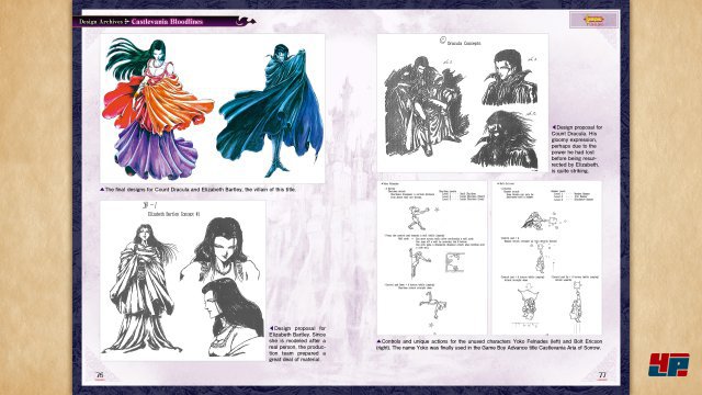 Screenshot - Castlevania Anniversary Collection (PC)