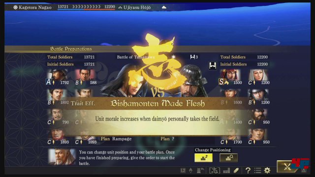 Screenshot - Nobunaga's Ambition Taishi (PC) 92564834