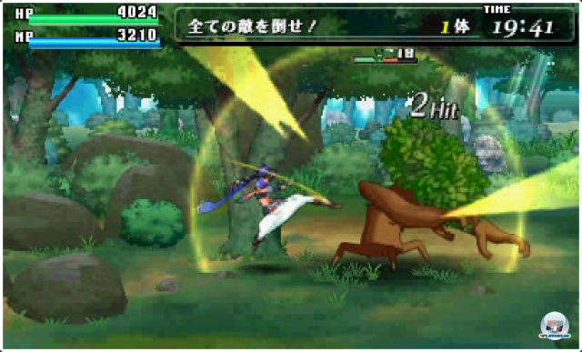 Screenshot - Code of Princess (3DS) 2357377