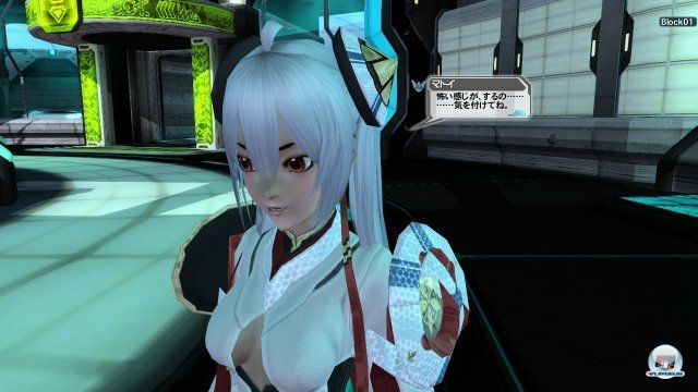 Screenshot - Phantasy Star Online 2 (PC) 2368437