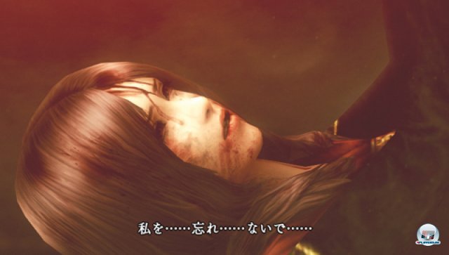 Screenshot - Final Fantasy Type-0 (PSP) 2282357