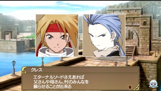 Screenshot - Tales of the Heroes: Twin Brave (PSP) 2287402