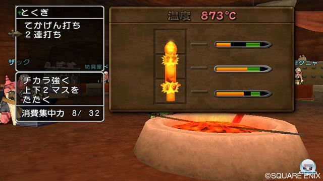 Screenshot - Dragon Quest X Online (Wii) 2300342