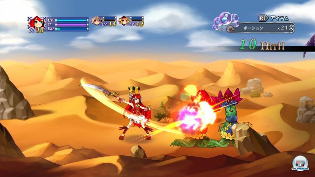 Screenshot - Battle Princess of Arcadias (PlayStation3) 92468493