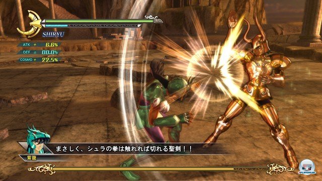 Screenshot - Saint Seiya: Sanctuary Battle (PlayStation3) 2274212