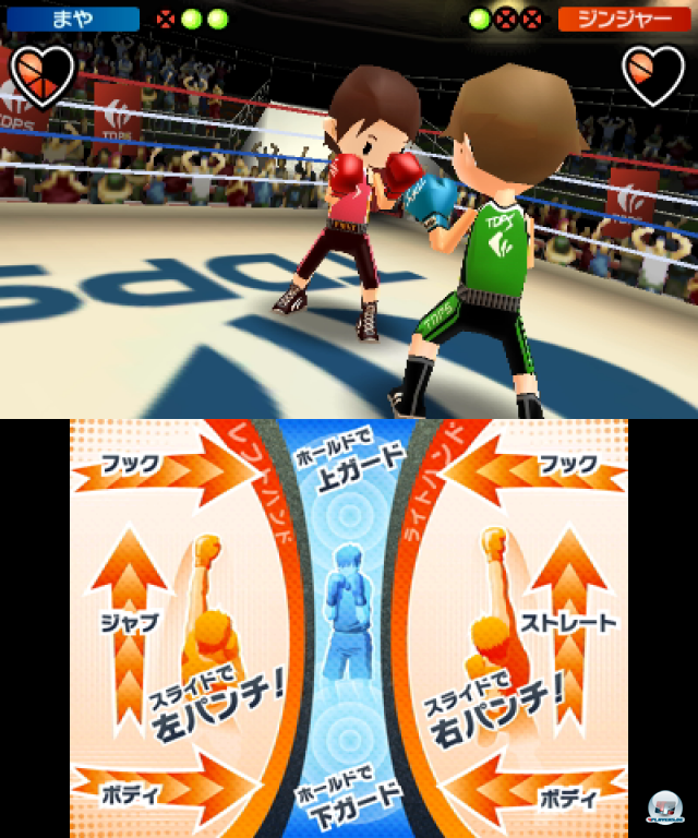 Screenshot - DualPenSports (3DS) 2237582
