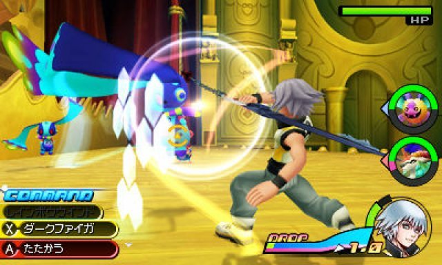 Screenshot - Kingdom Hearts 3D: Dream Drop Distance (3DS) 2304757