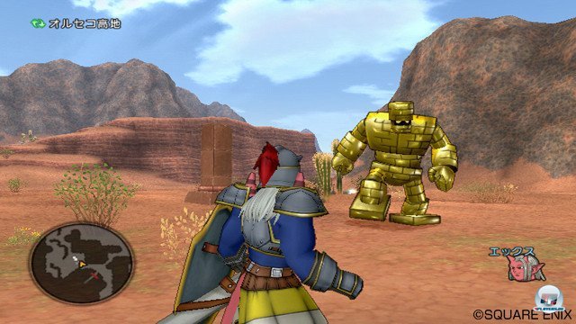 Screenshot - Dragon Quest X Online (Wii) 2355422