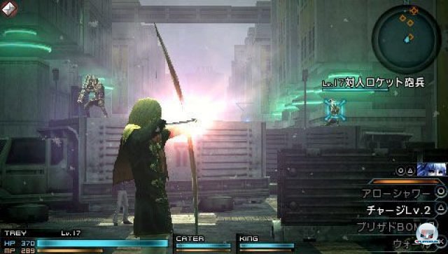 Screenshot - Final Fantasy Type-0 (PSP) 2260707